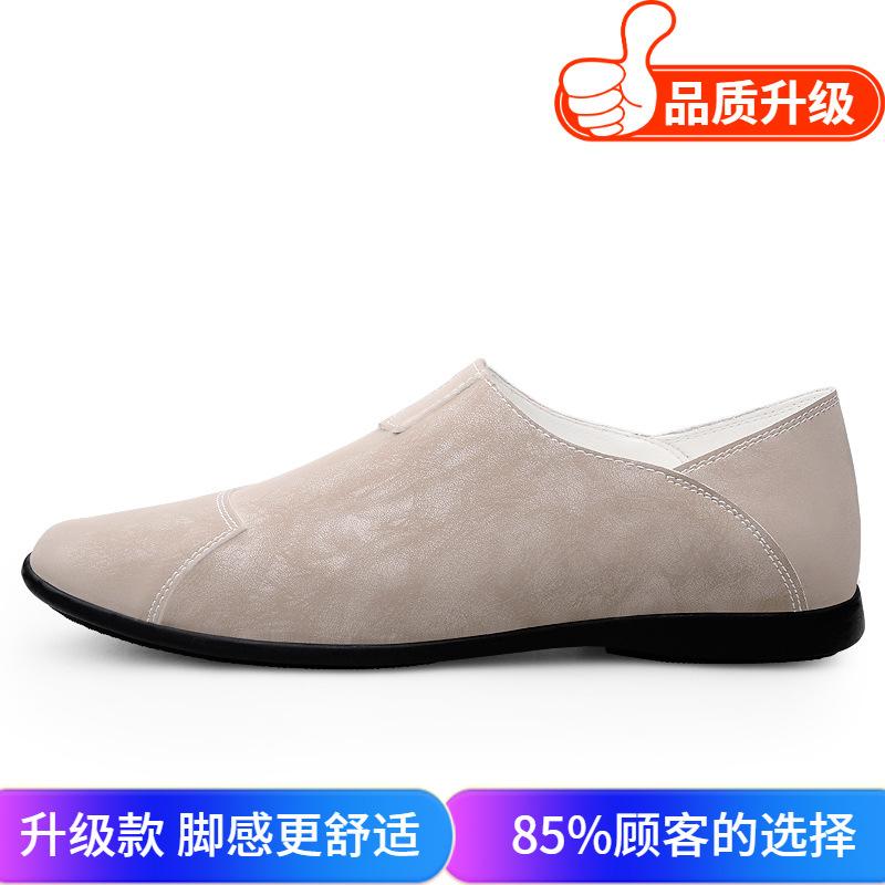 Men's shoes 2025 summer new men's large-size casual leather shoes British soft-soled soft leather lazy one-pedal Doudou shoes