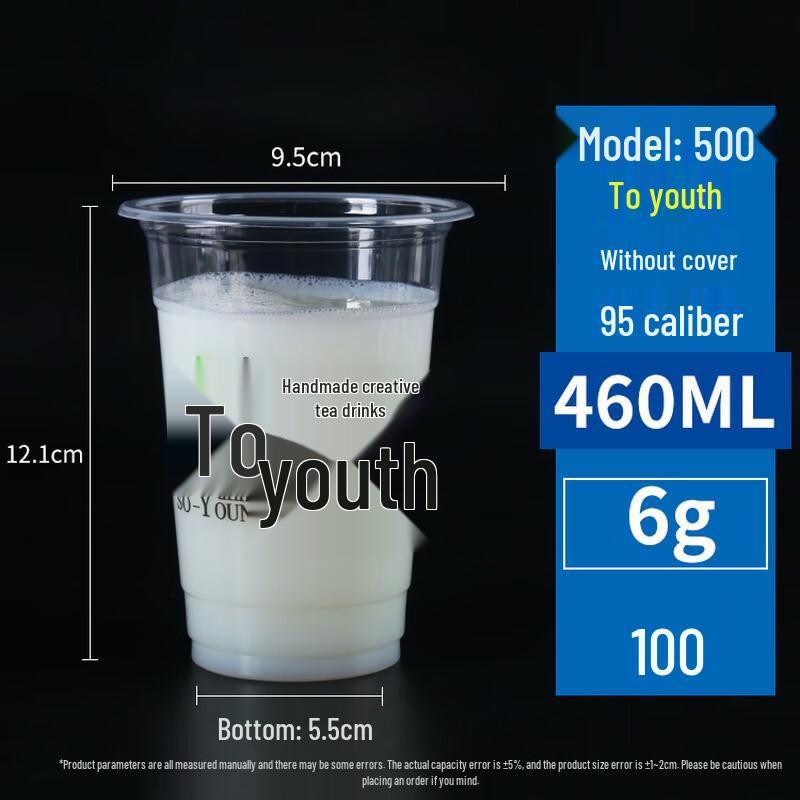 

Disposable 500ml Transparent Bubble Tea Plastic Cups with Lids (100-pack)