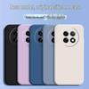 Oppo A6 GT Liquid Silicone Solid Color Anti-Drop Case