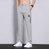 Chaolun cloth new quick-drying ice silk casual pants men's light business senior sense daily slim-fitting men's casual pants