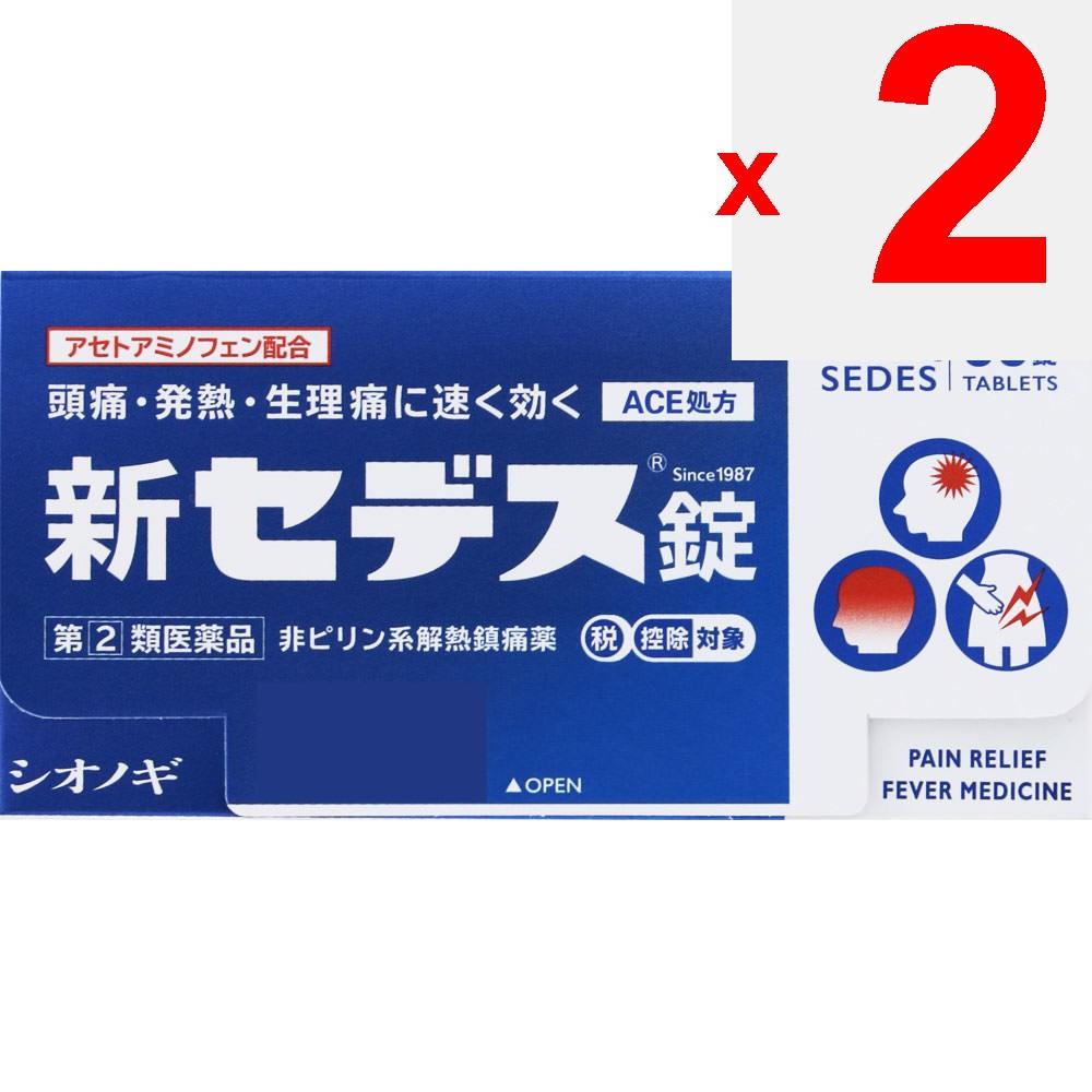 Shionogi Healthcare Sedex New Tablets 60 Tablets Acetaminophen Main Indications: -Pain Relief for Headaches, Toothaches, Menstrual Cramps, Neuralgia,