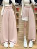 Women's High-Waist Pink Curved Blade Sweatpants: Spring 2026 Petite Banana Wide-Leg Style