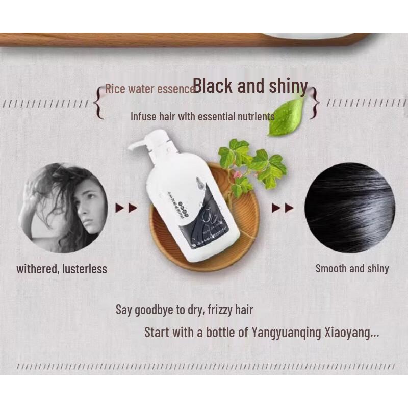 Yang Yuan Qing Rice Water Shampoo for Black & Shiny Hair