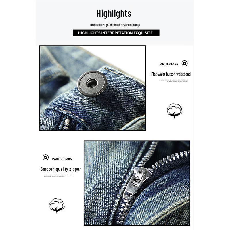 JEEP SPIRIT Men's American Retro Loose Wide-Leg Jeans