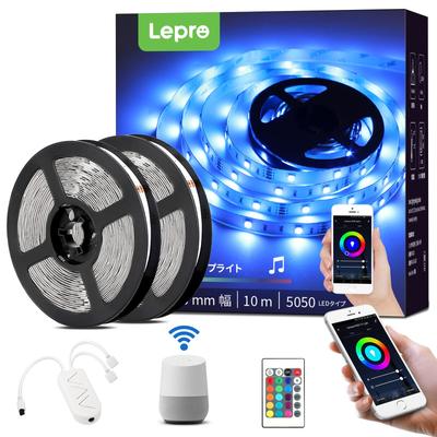 Lepro Alexa Compatible LED Strip Light, 10m RGB String Light, Smart Home Illumination Light, Music-Activated, Smart Lighting, Dimmable, Color
