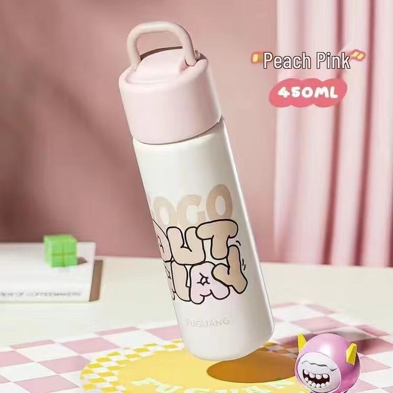 Fuguang Kids Insulated Water Bottle