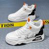 Mens High Top Sports Shoes Fashion Printing Lace Casual Street Fashion Outdoor Platform Anti Slip Sole Mens Skateboarding Shoes
