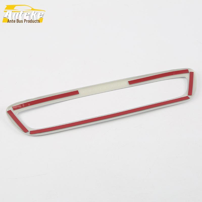 Anke GL8 Rear AC Panel Ring & Third-Row Vent Decor