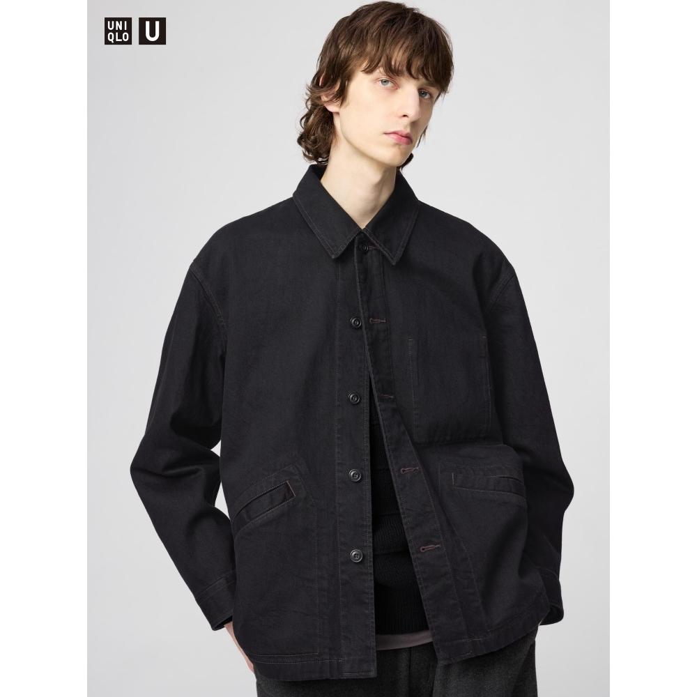 Uniqlo Japan Oversized Collar Denim Jacket
