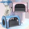 Pet Backpack Dog Go Out Bag Breathable Cat Bag Go Out Portable Foldable Backpack Teddy Dog Bag Cat Backpack