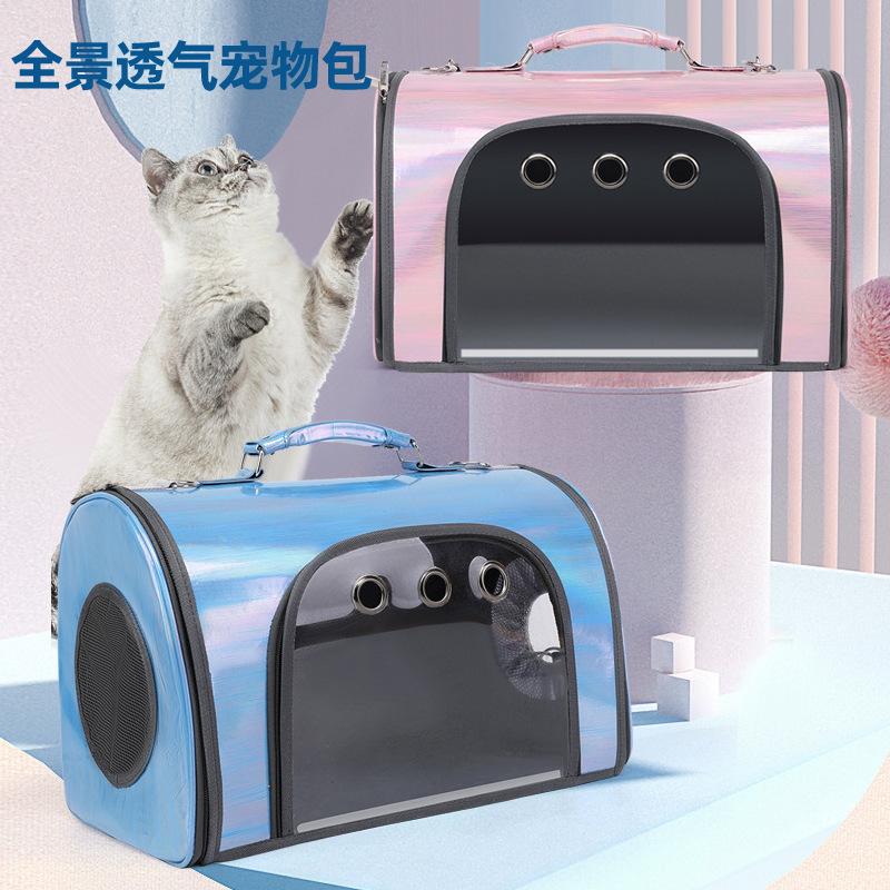 Pet Backpack Dog Go Out Bag Breathable Cat Bag Go Out Portable Foldable Backpack Teddy Dog Bag Cat Backpack