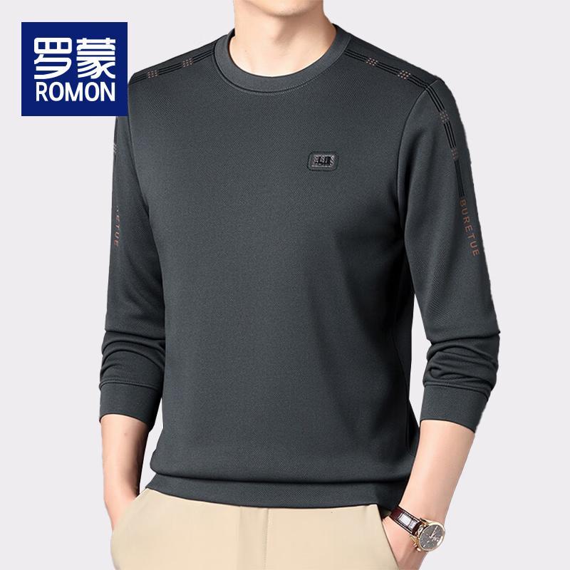Luomeng Men s Fleece-Lined Knit Pullover BY8102 3XL
