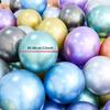 50 teile/satz 12 zoll Neue Glänzende Baby Rosa Latex Ballons Rose Gold Dicke Chrom Metallic Aufblasbare Luft Bälle