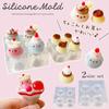 Evergarden Silicone Molds for and Cat of Miniature Animal Resin Resin Silicone Mirror Finish Pudding, Sweets, Bear, Rabbit, Dog, (Set 2) - Desserts,