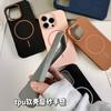 Applicable To Apple iPhone17promax Mobile Phone Case, Thin Ring Soft Sand 17Air Magnetic Suction 16Pro Anti-drop Protective Case