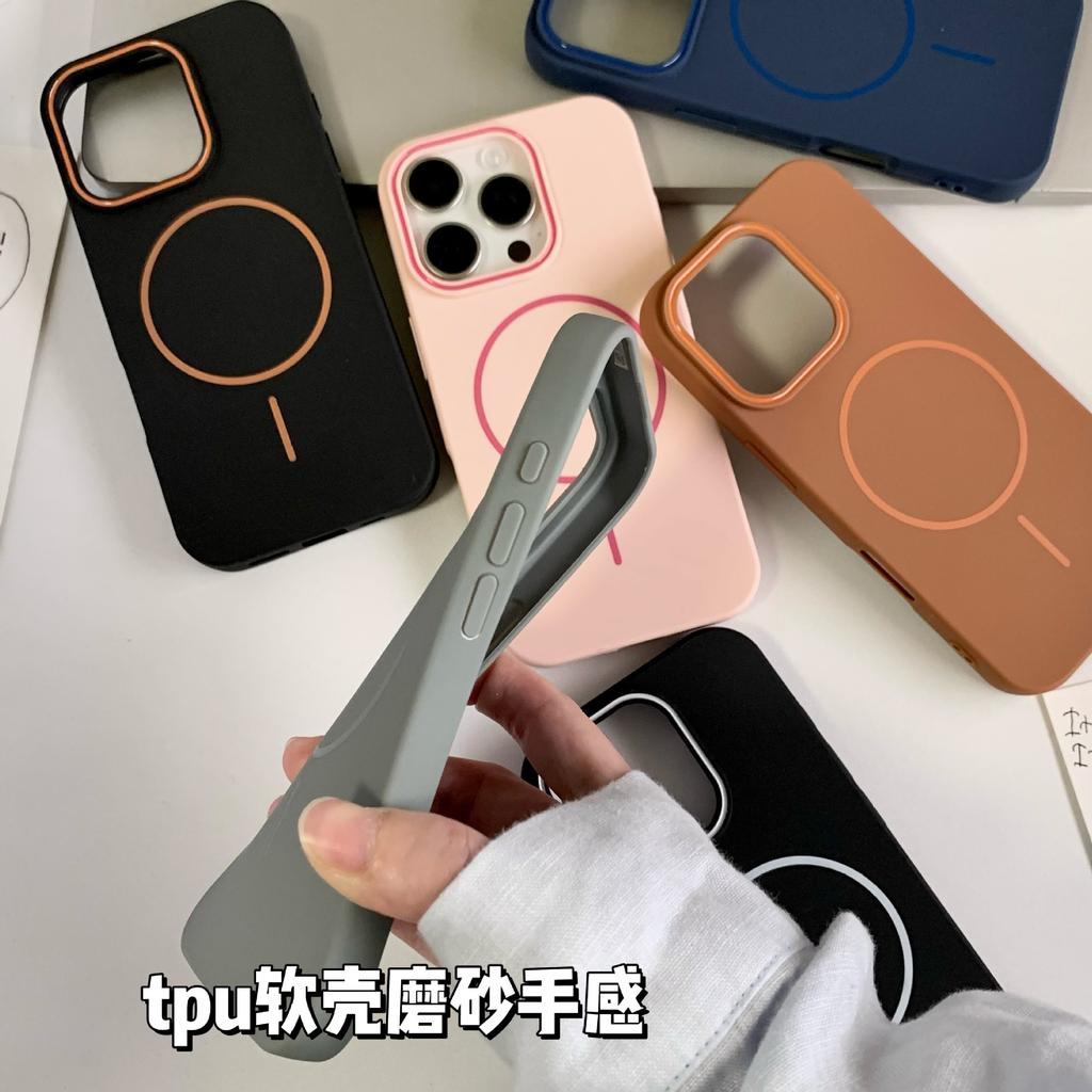 Applicable To Apple iPhone17promax Mobile Phone Case, Thin Ring Soft Sand 17Air Magnetic Suction 16Pro Anti-drop Protective Case