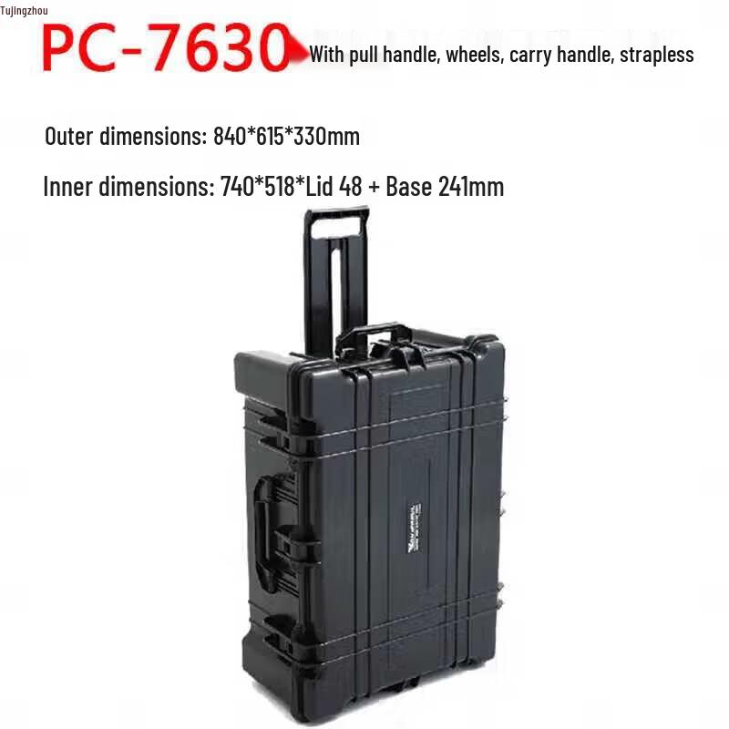 Rugged Waterproof Equipment Case