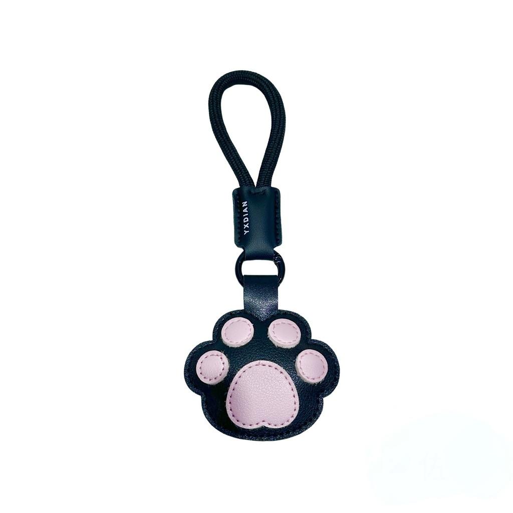 Modern Cat Leather Paw Keychain Elegant Bone Style Keyring Great For Birthdays And Celebrations