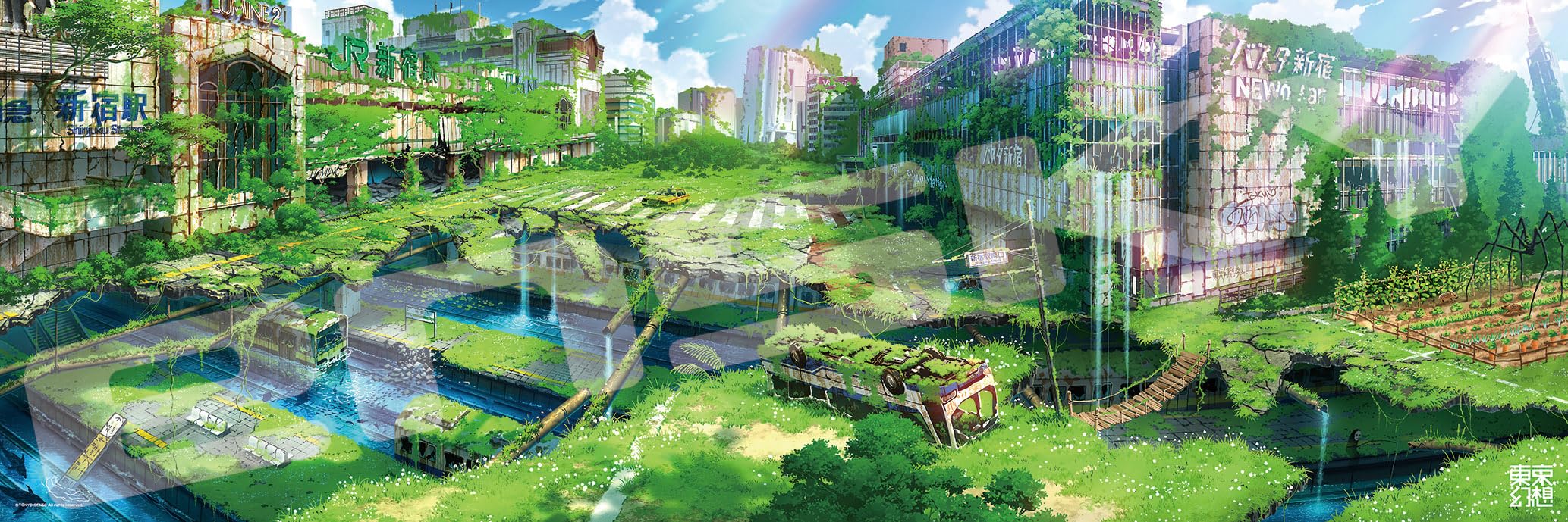 

Пазл Ensky Tokyo Fantasy 950 деталей Южный выход [Фантазия Синдзюку] 950-50