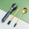 Joy Kitchen Portable Gold Spoon Set (3 Colors)