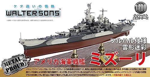 Waltersons Japan WALTERSONS 1/700 Scale US Navy Battleship Missouri Full Hull Cloud Camouflage Finished Model