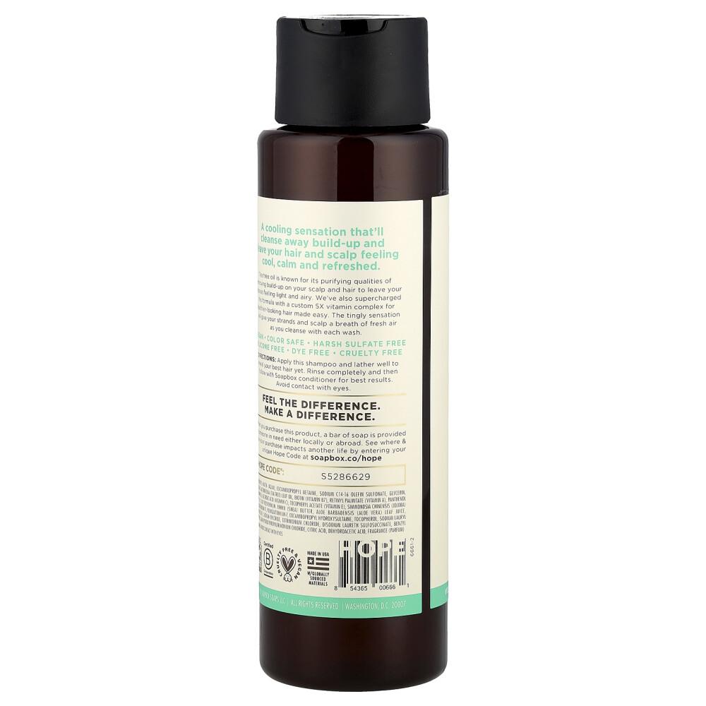 iHerb Tea Tree Shampoo Clean & Purify 473ml (16 fl oz)
