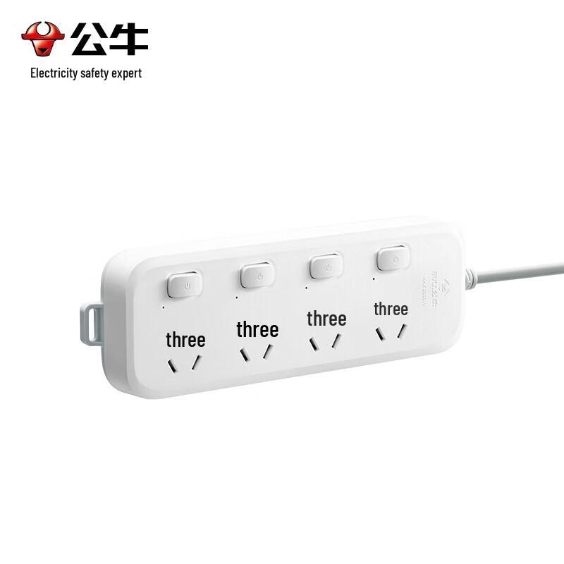 BULL B5 Series Power Strip CN plug (adapter included)