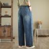 Džíny Elastické Nové Retro S vysokým pasem Podzim Plus Size Volné Dlouhé Kalhoty Zeštíhlující Kalhoty