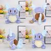 Pokemon Wartortle Plush Toy Short Plush Stuffed Animal Kids Gift
