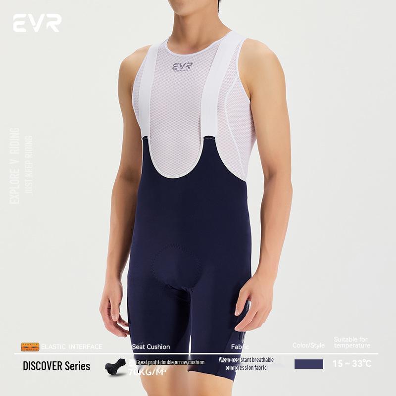 

EVR-2024 Мужские летние велосипедные шорты с лямками - Дышащий дизайн с двойной стрелкой для шоссейной езды M темно-синий