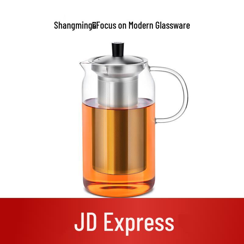 Heat-Resistant Borosilicate Glass Teapot with Infuser