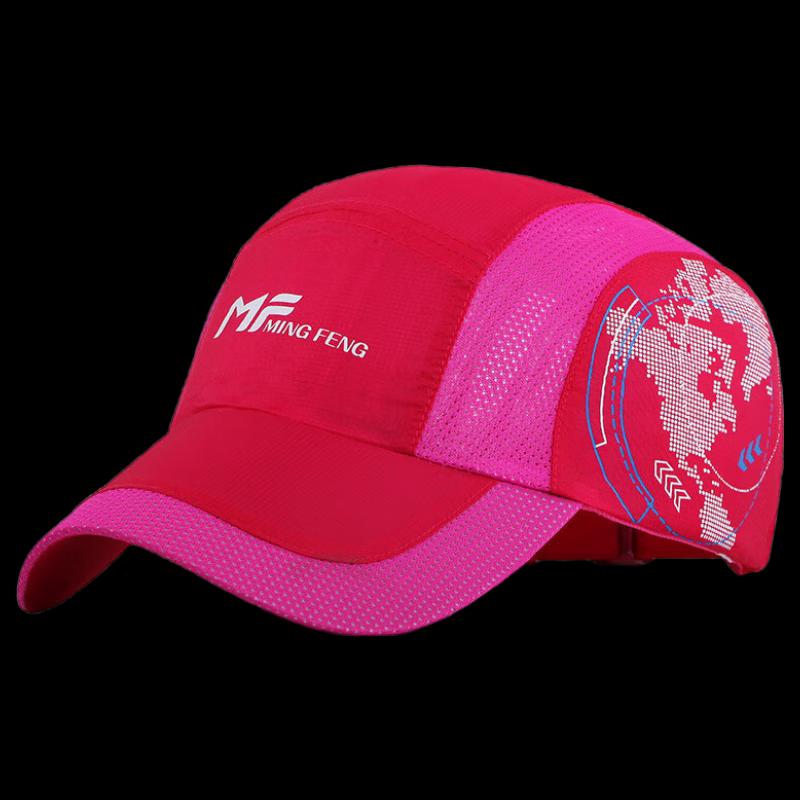 ZHENYUEQI Unisex Outdoor Quick-Dry Sun Hat