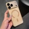 Slim Matte Magnetic For Magsafe Case for iPhone 17 Air 17 16 15 14 13 12 11 Pro Max Plus Frameless Wireless Charging Skin Cover