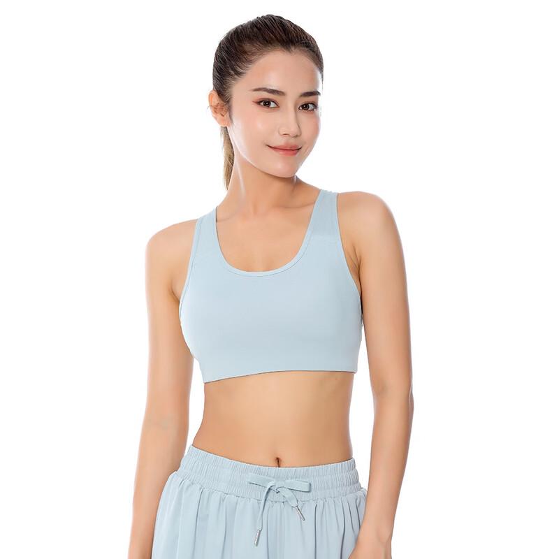 Women's Ice Silk Sports Yoga Bra