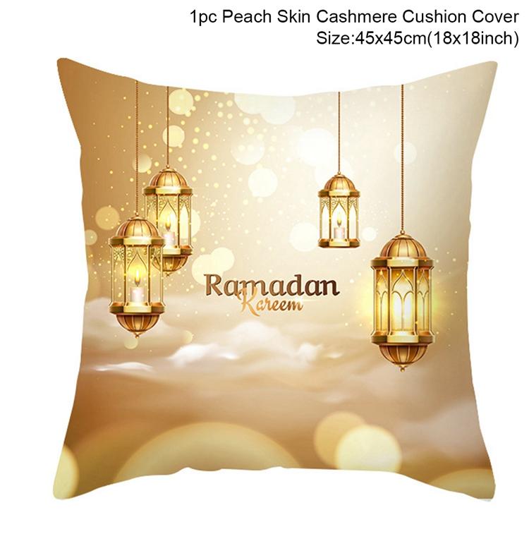 Eid Mubarak Cushion Cover Ramadan MUBARAK Pillowcase EID Mubarak Decoration Islamic Muslim Party Favors Islamic Gift Eid Al Adha