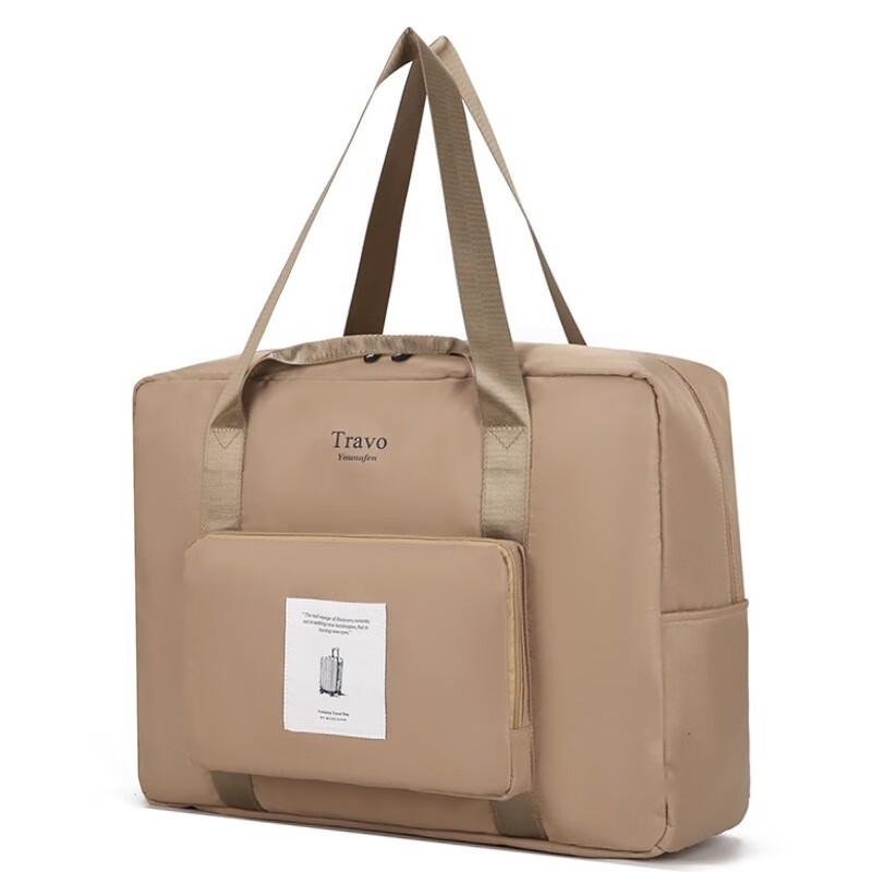 

Portable Foldable Travel Duffle Bag Size 1