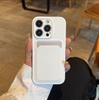 TPU Soft Card Pack Integrated Phone Case For For Iphone 12 13 14 1 16 Plus 17 Pro Max Frosted Back Panel Skin Feeling Phone Cover