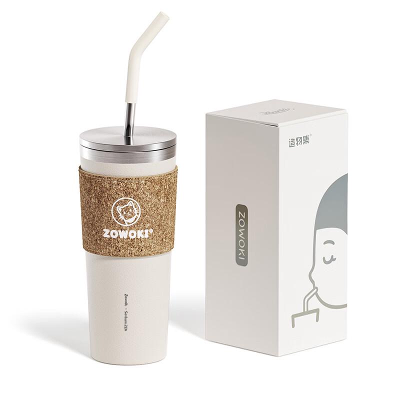 Zao Wu Ji x Xiao Meng Q6-600 600ml Latte Tumbler