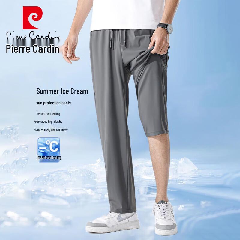 

Pierre Cardin Men s Summer Ice Silk Quick Dry Casual Long Pants 4XL