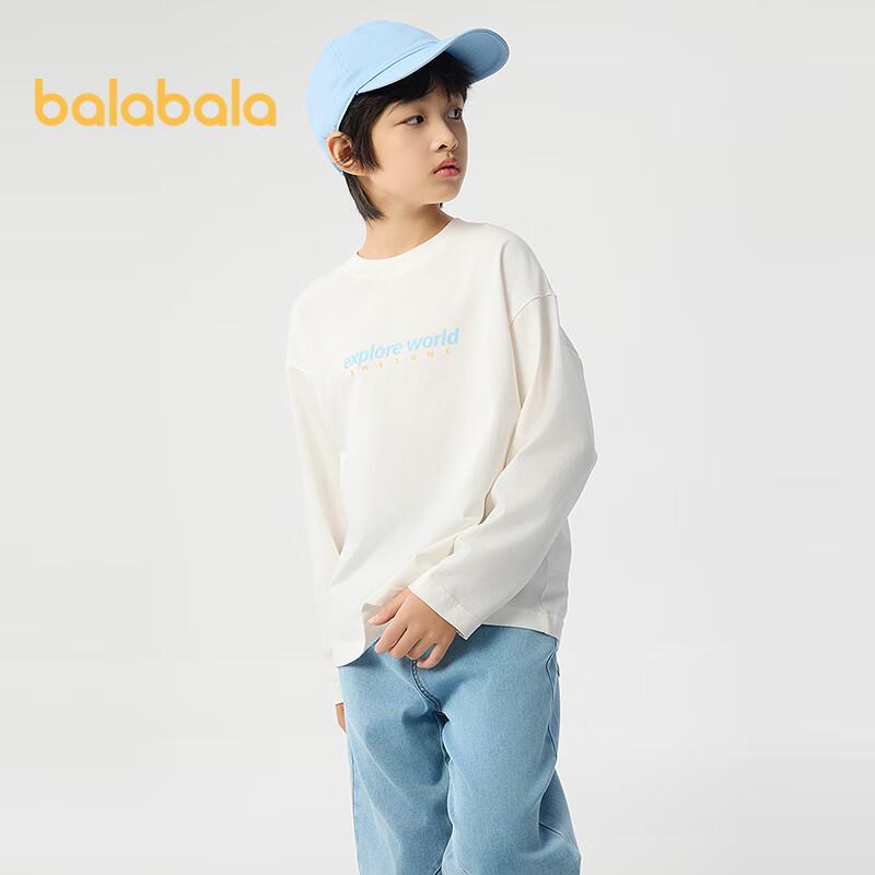 Balabala Kids' Unisex Striped Long Sleeve T-Shirt