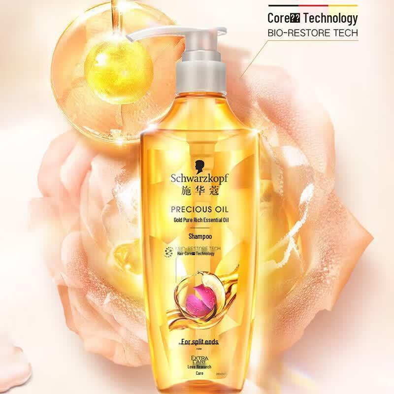 Schwarzkopf Gold Rich Nourishing Essential Oil Shampoo