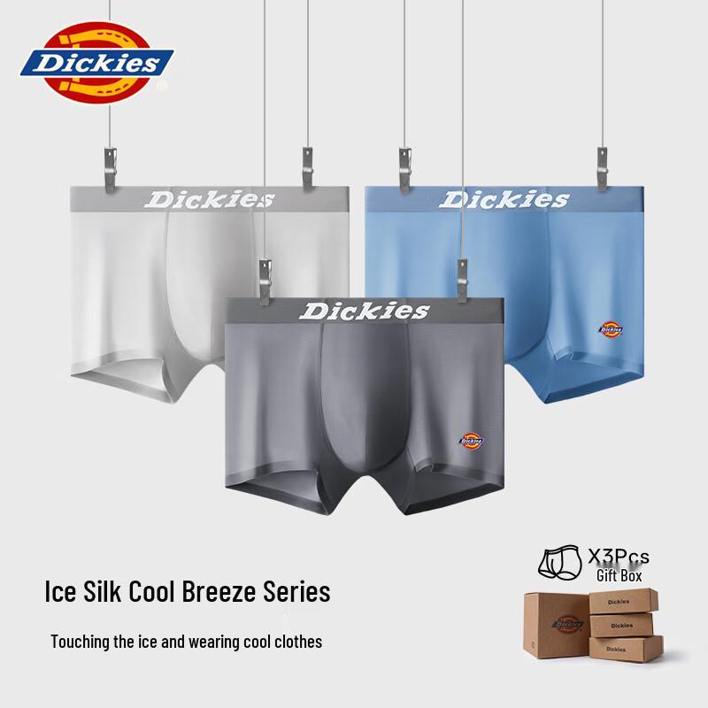 

Мужские бесшовные боксеры-брифы из ледяного шелка Dickies 2XL