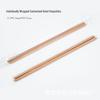 Fan Shun Individually Wrapped Disposable Carbonized Bamboo Chopsticks