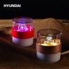 Hyundai Hourglass Bluetooth Speaker Night Light