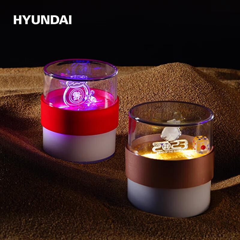 Hyundai Hourglass Bluetooth Speaker Night Light