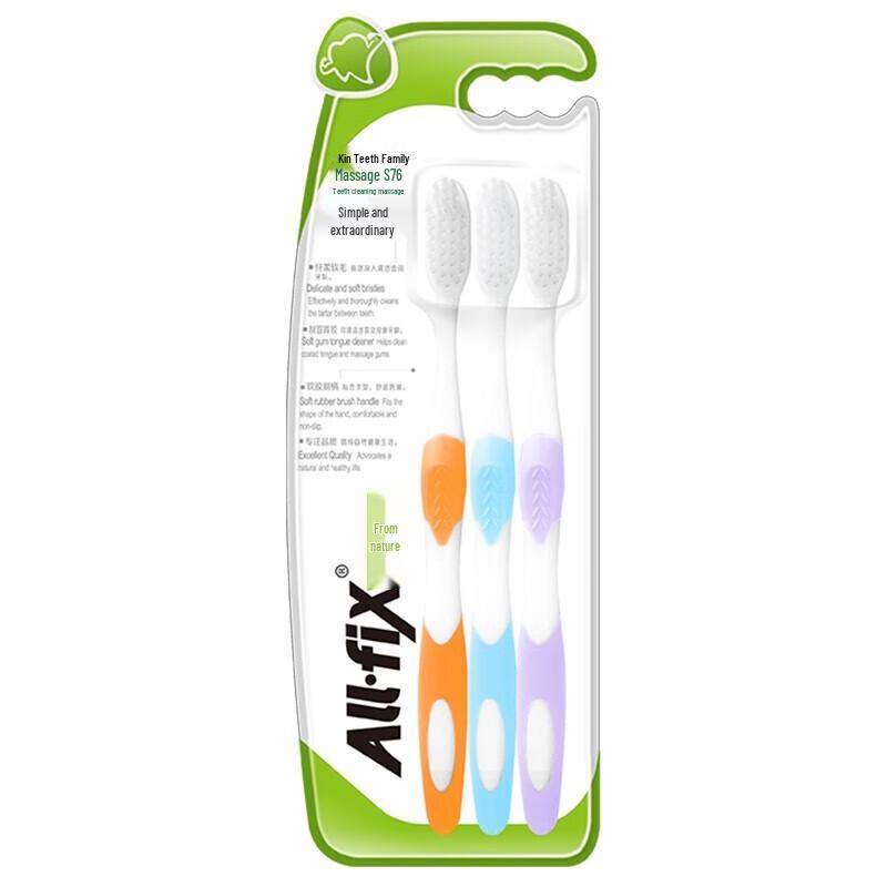 

Nair QinChi Family Massage Toothbrush 3-Pack