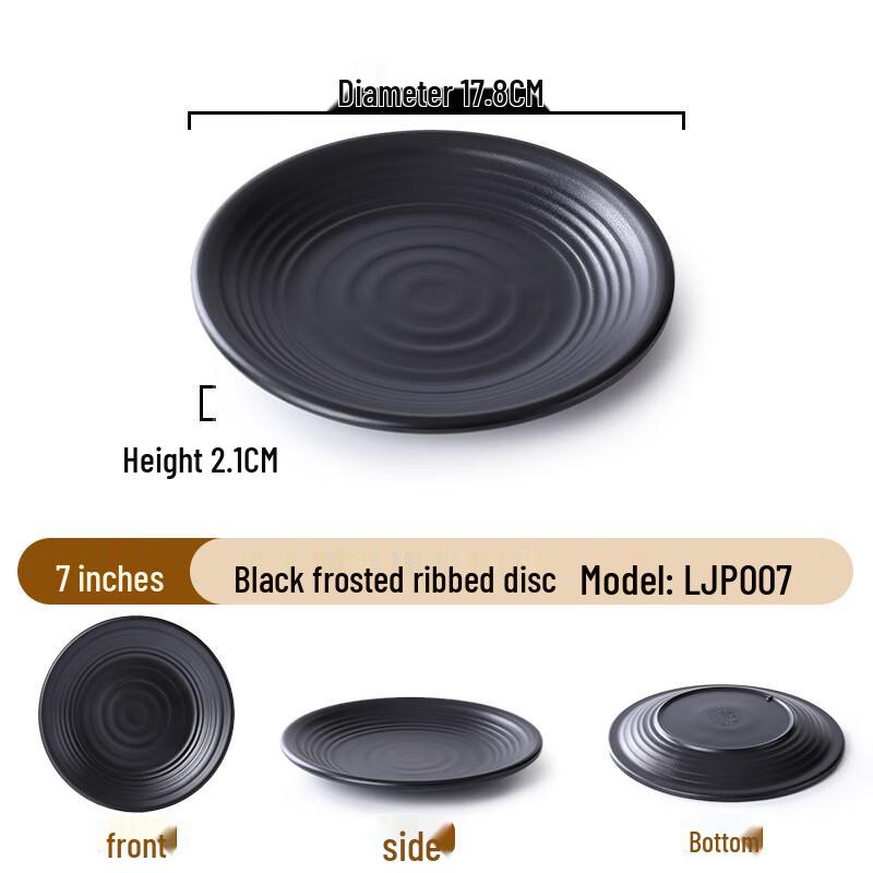 Simple Style Melamine Round Dinner Plate