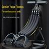 Four-Strand Foot Pedal Resistance Band for Leg and Abdominal Training