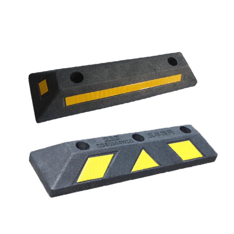 Durable Rubber Wheel Stopper: Parking Space Positioner and Reversing Block.