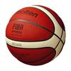 Molten B7G5000-BL1 Basketball Size 7 Indoor Official Game Ball Brown